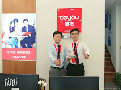 瑞佑房地產(chǎn)經(jīng)紀(jì) 以精細(xì)化管理構(gòu)筑企業(yè)核心競(jìng)爭(zhēng)力